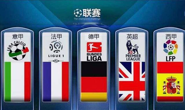 则因他的领