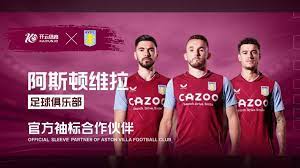 为了提升消 为了提升消